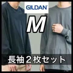 ギルダン 新品未使用 6oz ウルトラコットン 無地ロンT 黒チャコール M