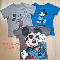 ミッキーマウス　 Tシャツ３点セット