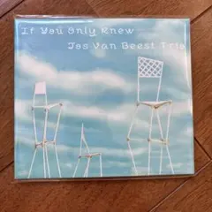 【澤野工房】If You Only Knew