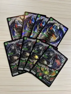 ジュランネル