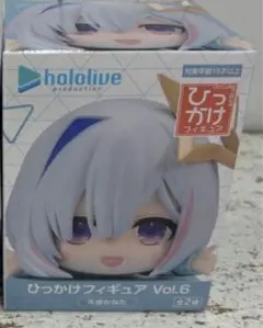 ホロライブ　ひっかけフィギュア　天音かなた
