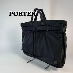 良品✨PORTER ポーター 3wayブリーフ TANKER タンカー A4 - メルカリ