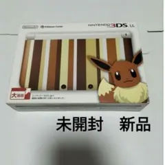 2026年最新】3DS LL 本体 イーブイエディションの人気アイテム - メルカリ