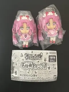 1種】夢色パティシエール 夢色フィギュアマスコット ガチャ - メルカリ