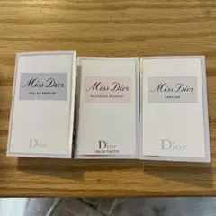 Dior ディオール ミスディオール サンプル 香水 3本セット