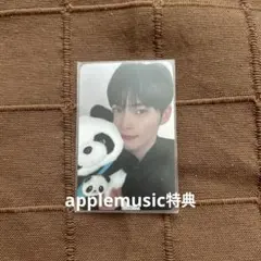 Item thumbnail for item 7ce4fb56-bf37-4860-a927-a4c73e706b47