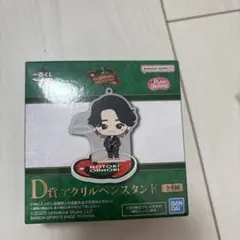 2025年最新】mrsGreenapple くじの人気アイテム - メルカリ