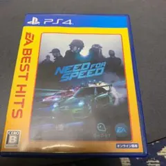 ニードフォースピード