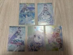 キュアニャミー ウエハース まとめ売り HR