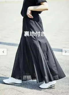 Item thumbnail for item 0b2f5cb8-0017-4d24-a1e3-2fad7763bd7e