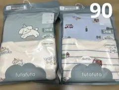 新品未開封　futafuta 男の子　袖なし　ロンパ　肌着　90cm 4枚