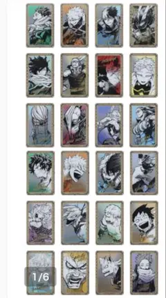 僕のヒーローアカデミア 原画展 ヒロアカ展 箔押し クリアカード 24枚