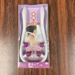 Item thumbnail for item 1a5093ca-ab5d-4e87-bb0b-89a1d43714ea