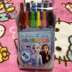 2025年最新】24色 色鉛筆 プリンセスの人気アイテム - メルカリ