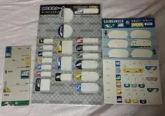 Item thumbnail for item 75ed1ef7-ae97-406a-81e8-8222dd79de25