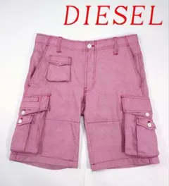 ディーゼル「 DIESEL 」９ポケット ショートパンツ　３２