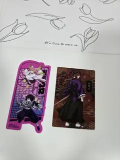 鬼滅の刃 来場者特典とカードセット