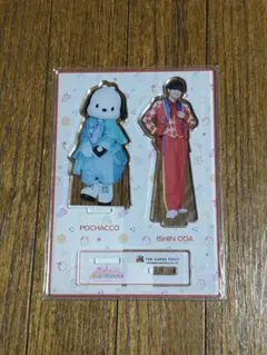 Item thumbnail for item 24f53553-03dc-4004-a332-3b407800c7c4