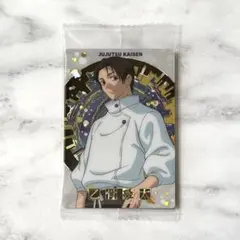 呪術廻戦 ウエハース6 乙骨憂太 R-25 レア カード