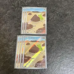 ポケモンカード ヨーギラス ar 計7枚