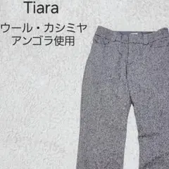 ニットパンツ レディース