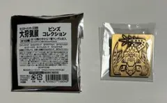 2026年最新】モンハン 大狩猟展 ピンズの人気アイテム - メルカリ