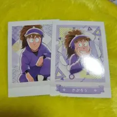 忍たま乱太郎 ぱしゃこれ 鉢屋三郎