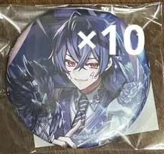 2025年最新】しろせんせー 缶バッジの人気アイテム - メルカリ