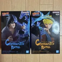 NARUTO-疾風伝-COMBINATION BATTLE2 ナルト・サスケ2種