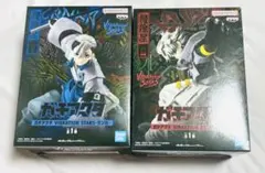 ガチアクタ VIBRATION STARS ザンカ　ルド　フィギュア