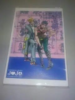 ジョジョ展 in S市杜王町 B2ポスター2012 - メルカリ