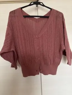 Item thumbnail for item ceed7c7e-7fe4-401d-94e1-42a5ec86baa6