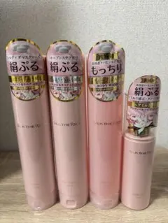 2026年最新】パール化研シルキーハーブヘアーシャンプーの人気アイテム