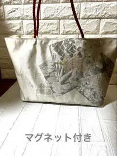 名古屋帯　リメイク　特大　肩掛けトートバック　週末SALE