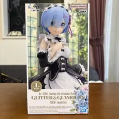 Re:ゼロ GLITTER&GLAMOURS レム フィギュアのサムネイル