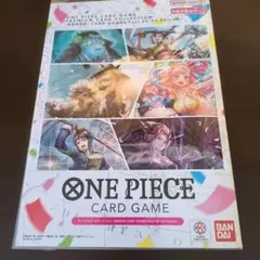 【ゴールデンウィークセール】ONE PIECE プレミアムカードコレクション