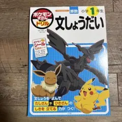 Item thumbnail for item 7fc59e1a-5b1e-41fc-a86a-2ea5476853d4