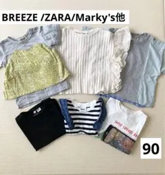 【BREEZE/Marky's/petitmain他】Tシャツまとめ売り90㎝