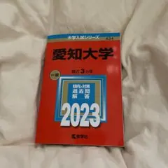 Item thumbnail for item 45db29d4-d213-40d1-825f-50f7306b74a4