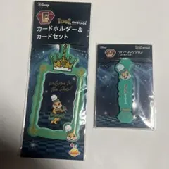 ディズニー Happyくじ IDOL クラリス セット