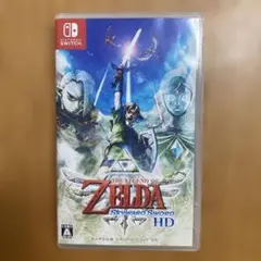 Switch ゼルダの伝説 スカイウォードソード HD