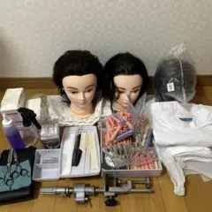 美容国家資格道具　オールウェーブ 一式 オールウェーブセッティング一式セット 美容師実技試験用