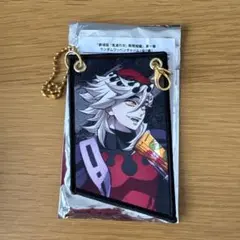 劇場版「鬼滅の刃」無限城編　第一章　ランダムワッペンチャーム　童磨