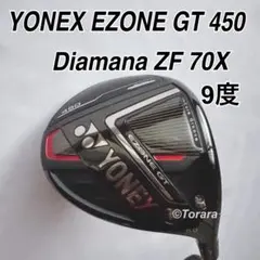 2025年最新】ディアマナ zf 70の人気アイテム - メルカリ