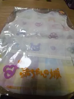 赤ちゃんの城　エプロン　ガーゼ　日本製