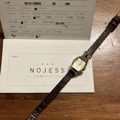 ノジェス　オーバルフェイスジュエリーウォッチのサムネイル