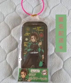 タカラトミーアーツ 鬼滅の刃 ★ クリアカトラリーセット ★ 竈門 炭治郎