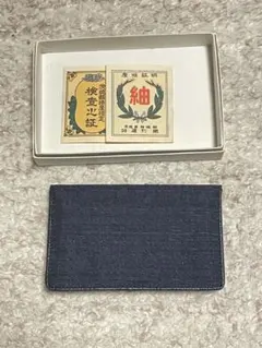 Item thumbnail for item c2ac540b-e926-40c2-a33f-084d484449da