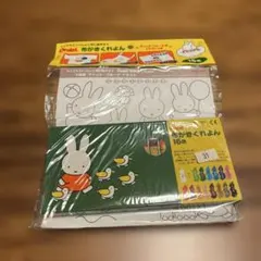 Pentel お絵かきくれよん 16色　ミッフィーのサムネイル