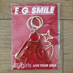 【新品未開封】EGSMILE E-girls キーホルダー